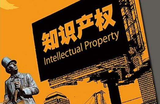 湖北隨州市更好利企惠民 持續優化商標服務