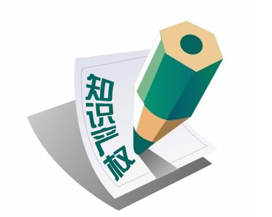 首次中國—東盟知識產權局局長研討會召開