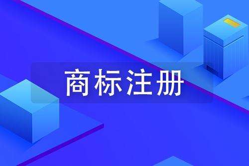 北京知識產權法院“宋城”商標侵權案作出一審判決