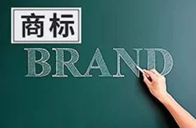 陜西省知識產權局在西安舉辦“商標侵權糾紛及應對”專題培訓班